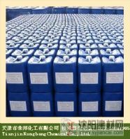 沈陽(yáng)無(wú)縫鋼酸洗鈍化液