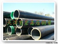 結(jié)構(gòu)管 合金管