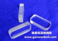 鋁硅液位計(jì)玻璃，無堿鋁硅玻璃板
