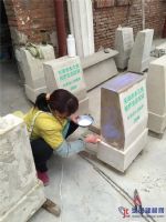 正祥Z4混凝土保護(hù)劑高清圖片