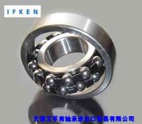德國FAG進(jìn)口軸承代理商-FAG調(diào)心球軸承批發(fā)