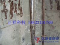 高強(qiáng)聚合物砂漿使用后安全嗎？