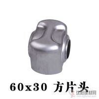 唐山散熱器片頭廠家