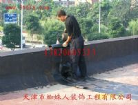 天津防水工程、天津防腐保溫、天津煙筒航標粉刷
