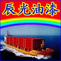 自流平地坪漆，罩光清漆，有機(jī)硅涂料