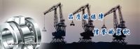 現(xiàn)貨供應(yīng)進(jìn)口軸承