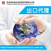 建材進(jìn)出口代理服務(wù)
