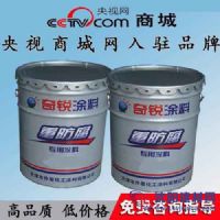 高氯化防銹涂料  油漆涂料