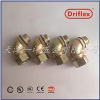 鐵制金屬軟管接頭   driflex