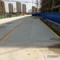 武清80噸電子大地磅價(jià)格
