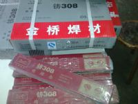 Z508鎳銅鑄鐵焊條.