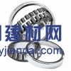 TWB軸承風(fēng)機專用TWB軸承