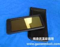 觀火鏡，護(hù)目鏡玻璃