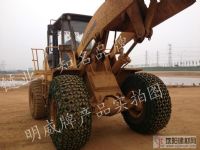 密度大間隙小的明威牌加密型輪胎保護(hù)鏈