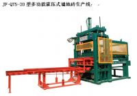 JF-QT5-20型多功能震壓式墻地磚機(jī)