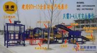 建虎公司誠招代理，價格優(yōu)惠