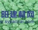不銹鋼精密鑄造蠟