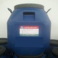 遼寧朝陽(yáng)起砂處理劑