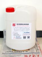 原裝防火玻璃溶液