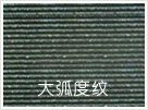 步道石設(shè)備機械選捷捷高創(chuàng)新，熱誠邀請您加入！