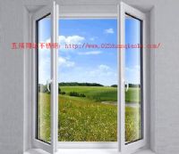 供應(yīng)天津斷橋鋁門(mén)窗