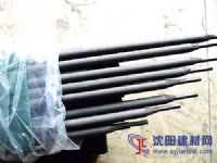 HDG-60高硬度耐磨焊條
