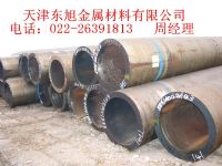山東大口徑厚壁無縫鋼管