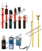 GDY袖珍型折疊驗電器