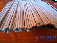 Ni937水壓機(jī)砧面專用焊條