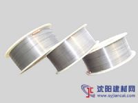 HGH520焊絲