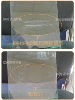 幕墻玻璃劃痕焊點修復(fù)工具