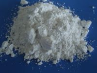 遠(yuǎn)紅外納米粉