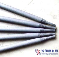 DCr68耐磨焊條