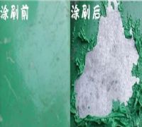 脫漆劑，漆包線脫漆劑