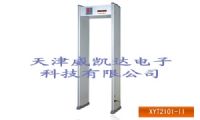 天津金屬探測門金屬探測器
