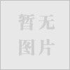 SYE-2000電液式壓力試驗(yàn)機(jī)