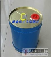 高鐵專用脫模漆
