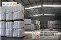 供應吸波材料用乙炔炭黑，防靜電乙炔炭黑