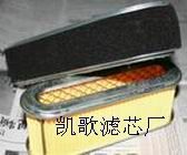割草機(jī)空濾