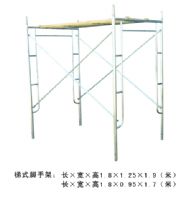 門式腳手架生產(chǎn)廠家