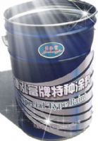 環(huán)氧防腐漆