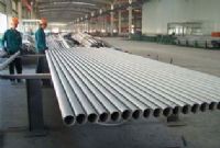 12Cr2MoWVTiB合金管12Cr2MoWVT