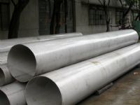 船舶專用耐壓管、鍋爐及過熱器用管