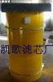 除塵器、倉(cāng)頂除塵器、水泥倉(cāng)除塵器