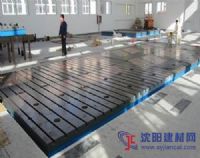 鑄鐵檢驗平臺清理和構(gòu)造用途以及常見問題