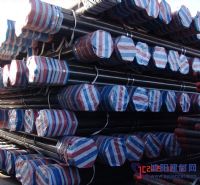 S355J2H無縫方管 現(xiàn)貨管材 歐標方管 S35