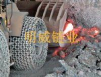 明威專利耐磨王輪胎保護鏈|耐磨王裝載機保護鏈