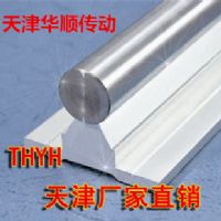 廠家供應(yīng)圓導(dǎo)軌