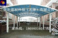 沈陽哈爾濱陽光板