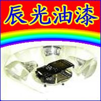 環(huán)氧脂涂料,機(jī)械防腐漆,金剛砂地坪漆